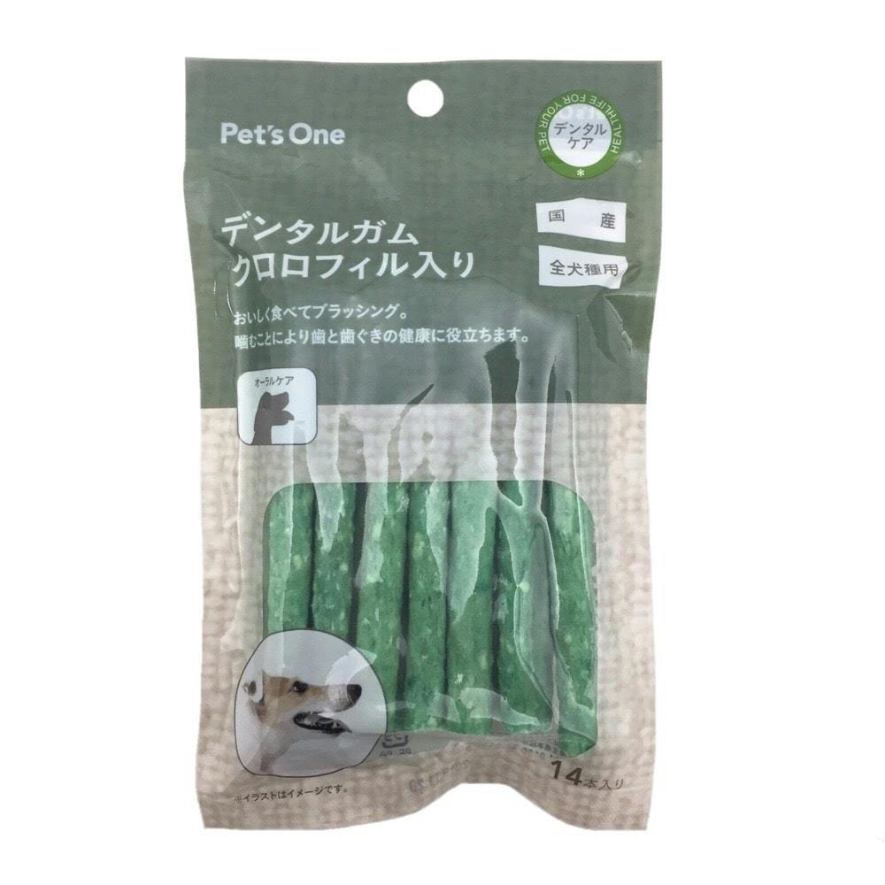 ガムさん専用 10月使用予定 楽天市場】【5と0のつく日限定クーポン付