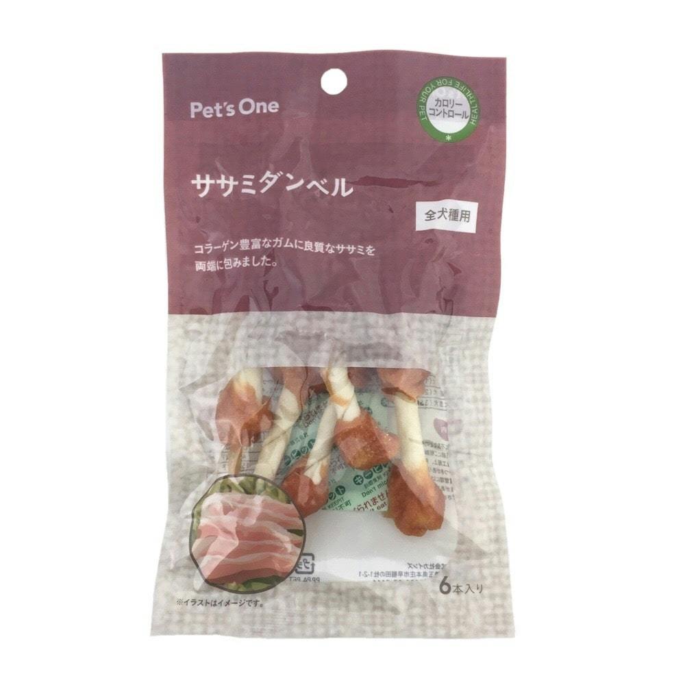 Pet'sOne ササミダンベル 6本 ガム・デンタルケア Pet'sOne ササミダンベル 6本 ガム・デンタルケア
