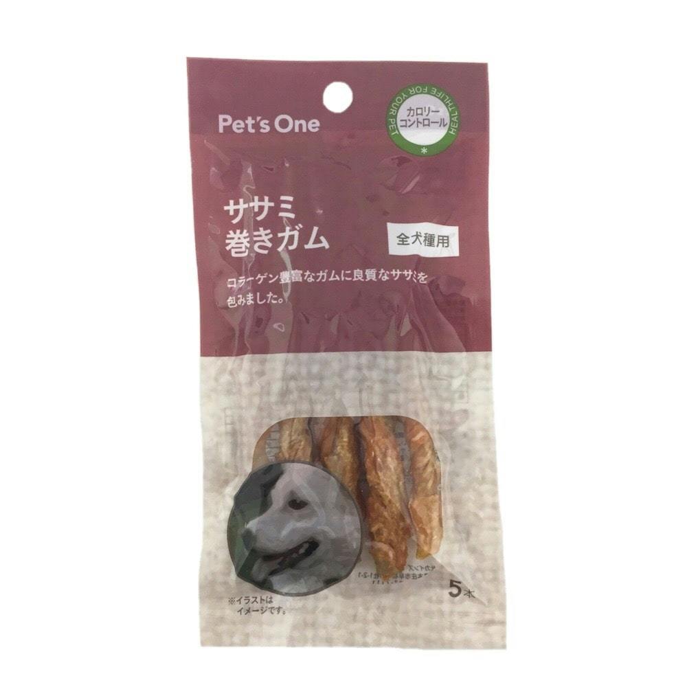 Pet'sOne ササミ巻きガム 5本 | ペット用品（犬） 通販 | ホームセンターのカインズ