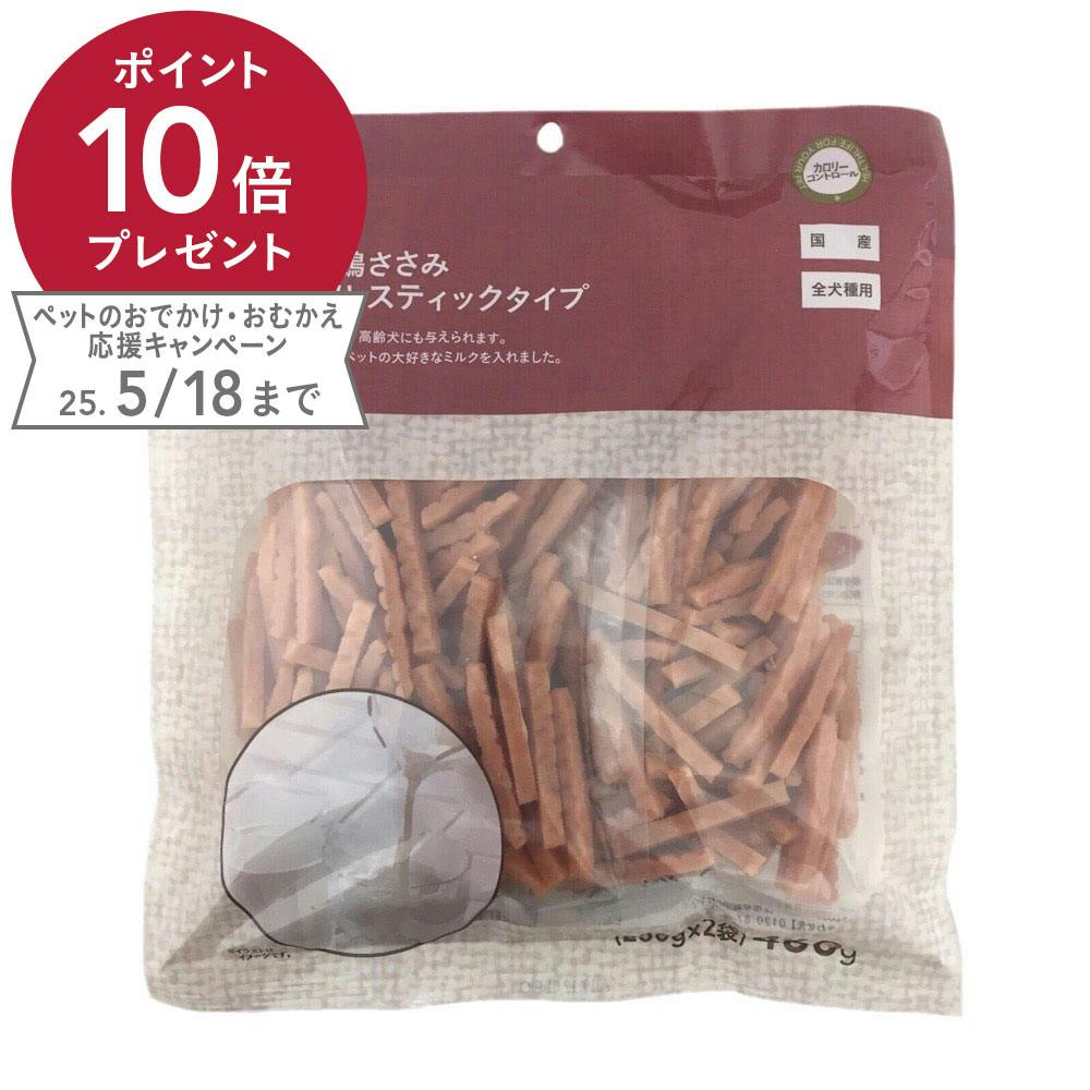 Pet'sOne やわらか鶏ささみ ミルク入り スティックタイプ 460g ジャーキー Pet'sOne やわらか鶏ささみ ミルク入り スティックタイプ 460g ジャーキー