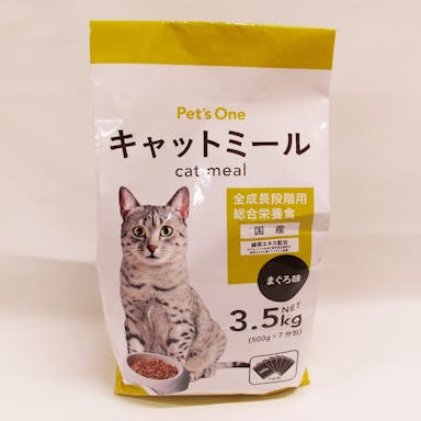 キャットミール まぐろ3.5Kg(販売終了)