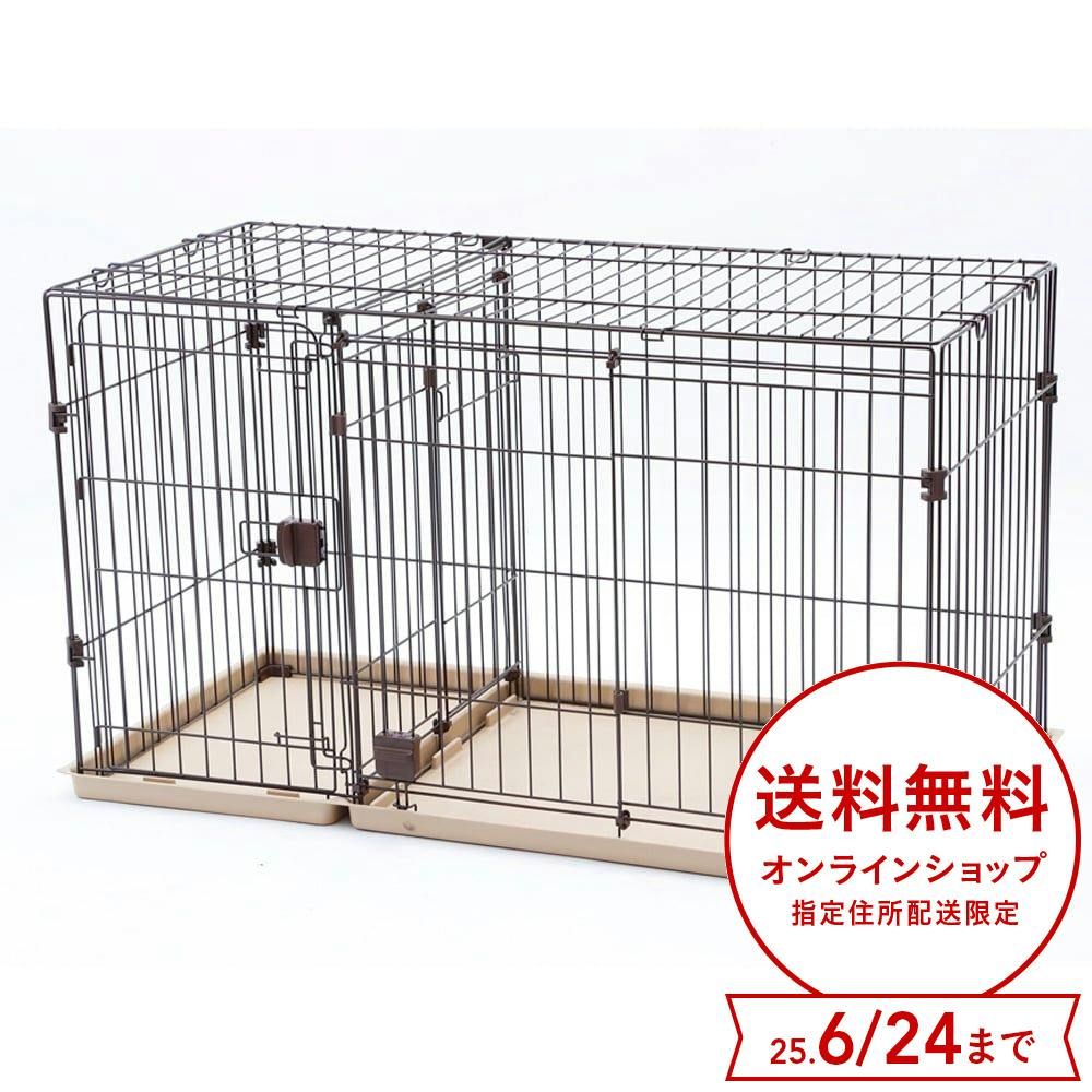 送料無料】ツールームサークル | ペット用品（犬） | ホームセンター 