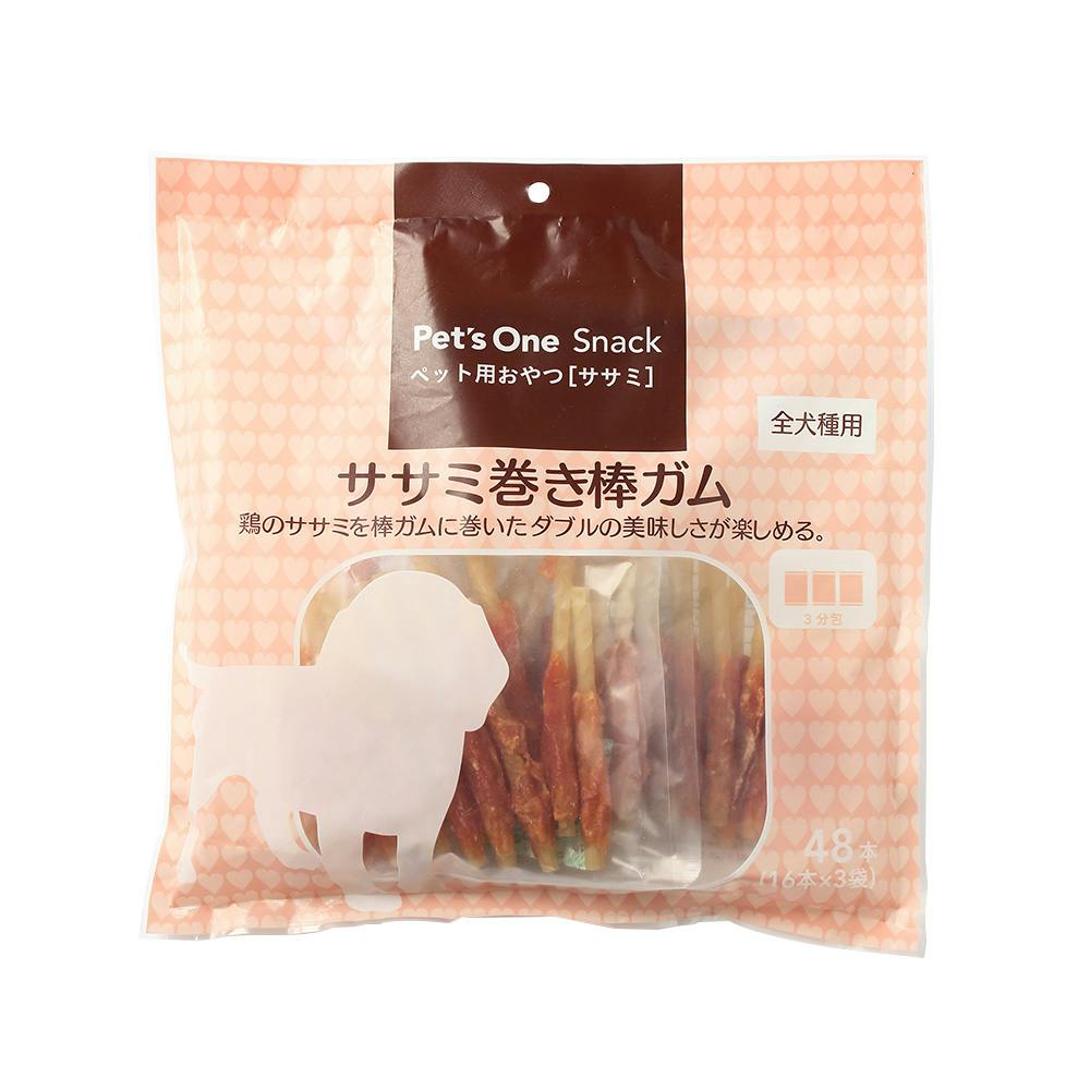 サニー　スーパーカムイ1kg＋カムイピリカ12kgセット All are great!! New Tomica! Century Dragon Ball Seino