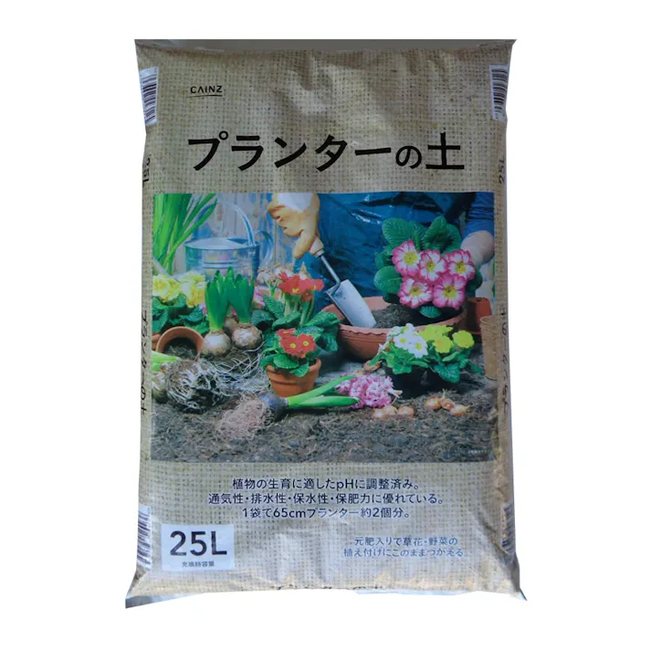 カインズ プランターの土 25L A (福島・宮城限定)
