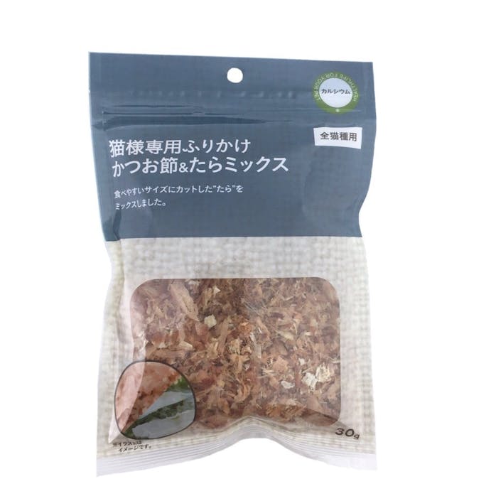 かつお節ふりかけ たらミックス 30g