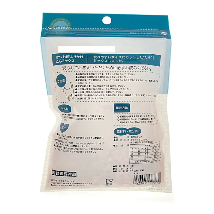 かつお節ふりかけ たらミックス 30g