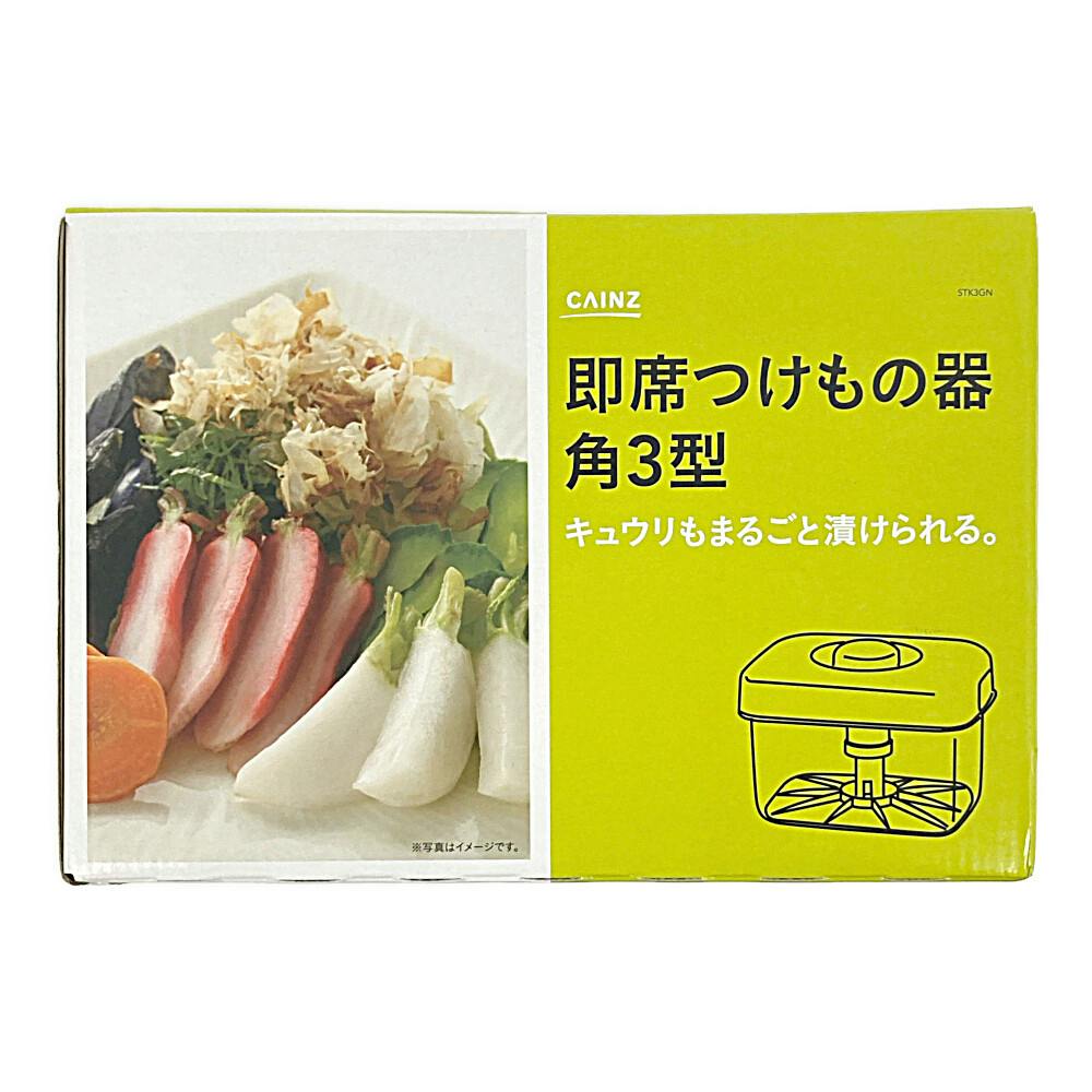 【新品未使用】【お徳用サイズ】ミンズカバーズ　3Kg スマートオフィス】宅配サイズダンボール 3辺80cm 10枚 森紙業