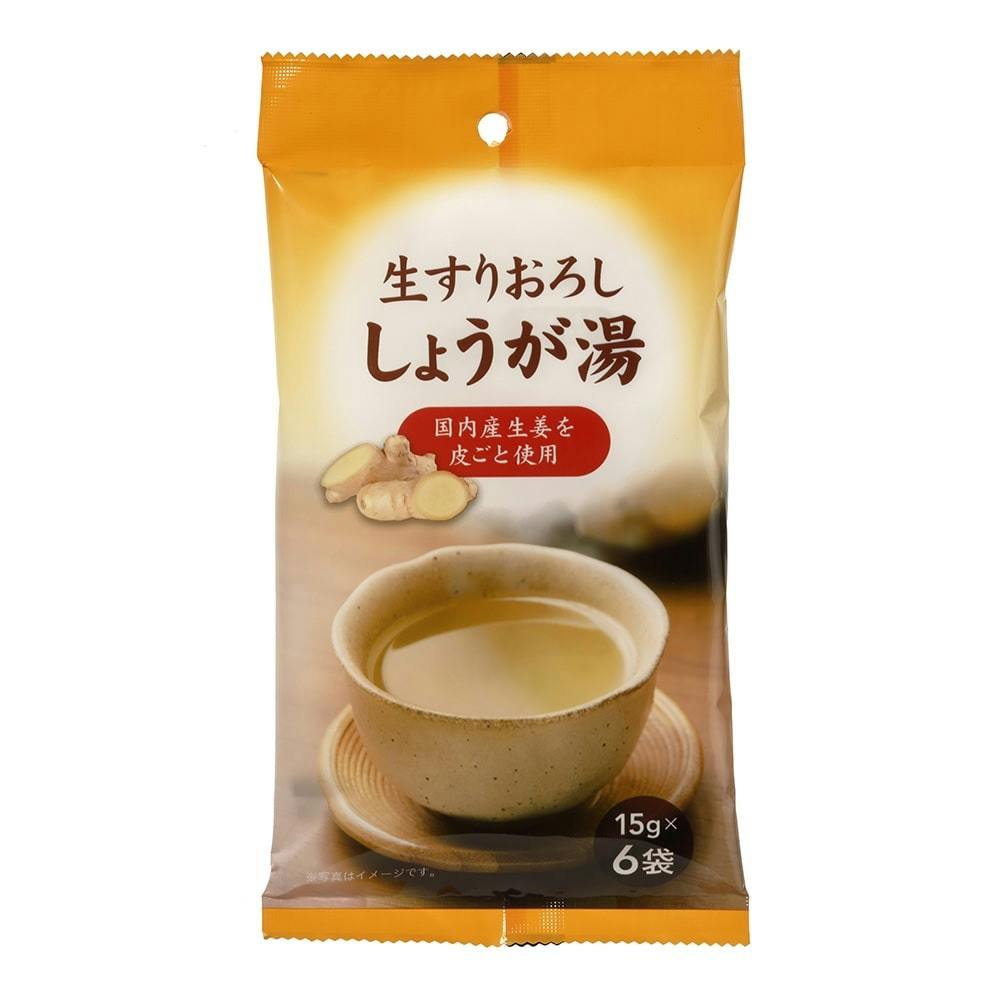 CAINZ　栄養補助食品・機能性食品　しょうが湯　15g×6包(販売終了)　ホームセンター通販【カインズ】