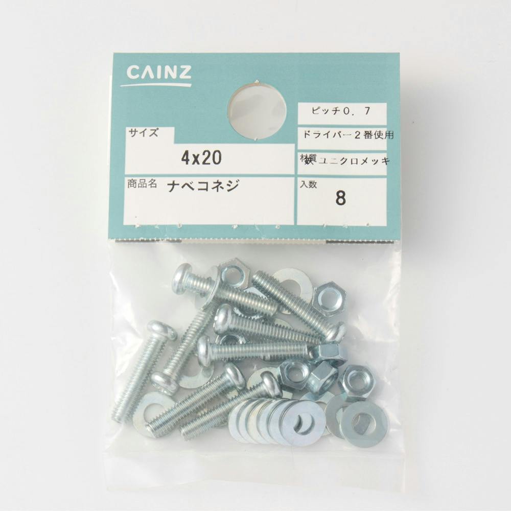 ねこりん様の専用ページ ナベコネジ 4×20mm | ねじ・くぎ・針金・建築金物 通販