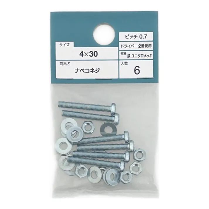 ナベコネジ 4×30mm
