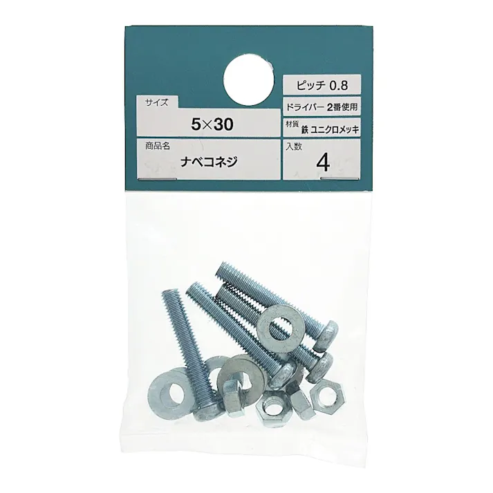 ナベコネジ 5×30mm