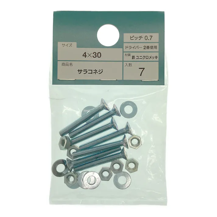 カインズ サラコネジ 鉄 ユニクロメッキ 4×30 7入