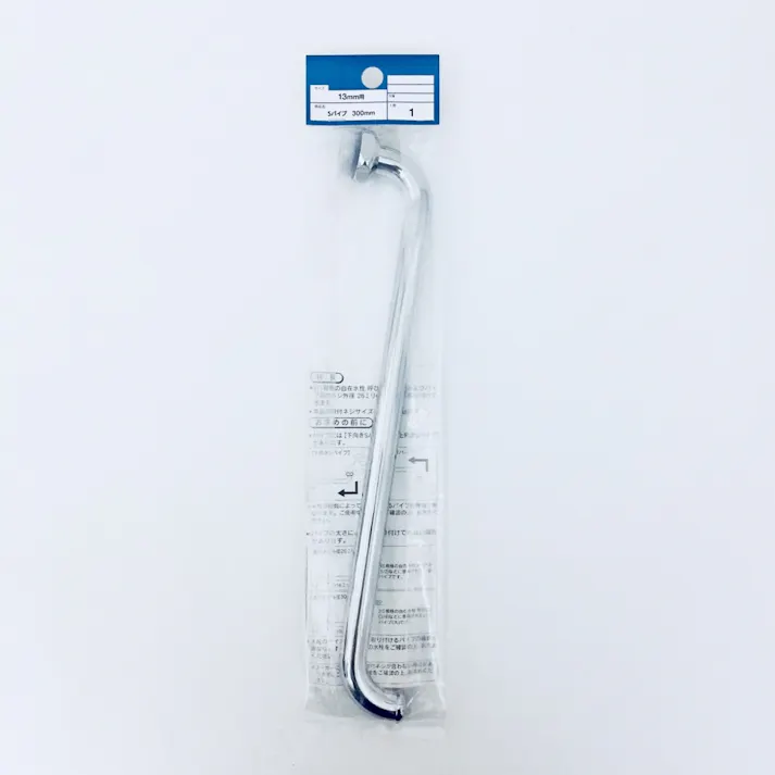 Sパイプ 13mm用 300mm