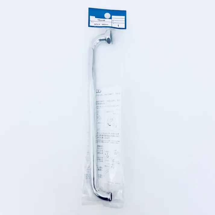 Uパイプ 13mm用 300mm