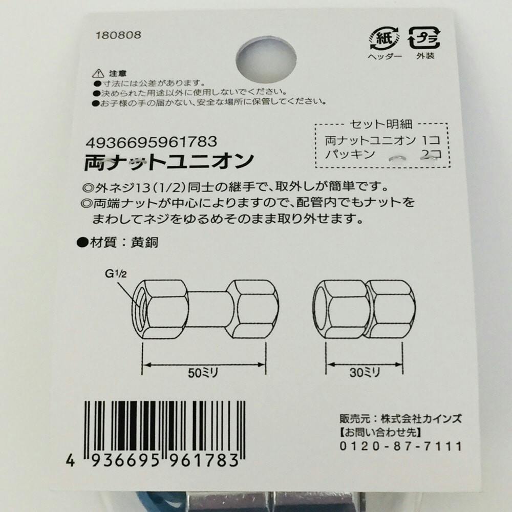 naatsuyuさん専用 スリクソン ZX7 Mk II アイアン N.S.MODUS3 TOUR 105 DST