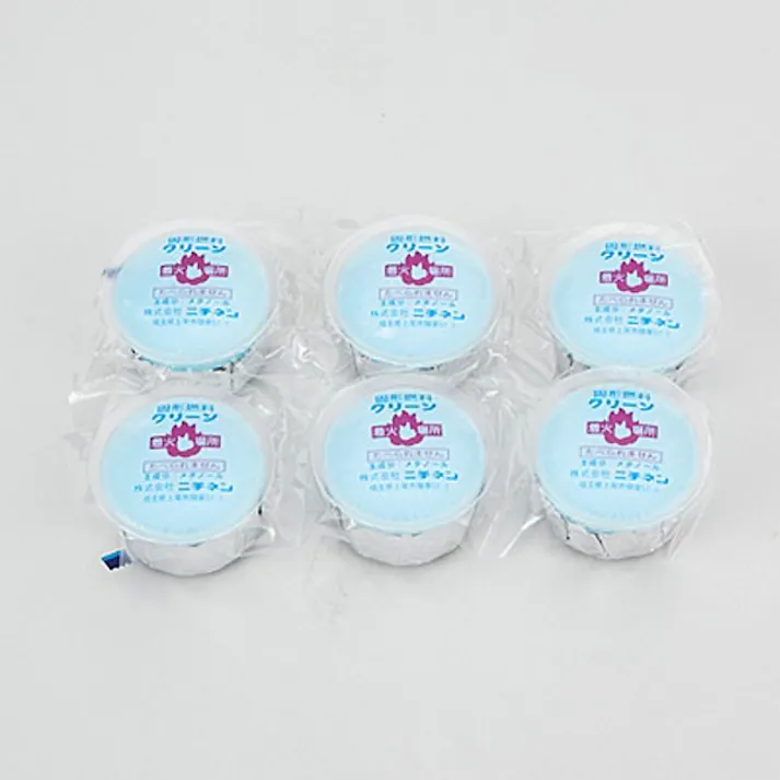 固形燃料 25g(アルミ付き)12個入