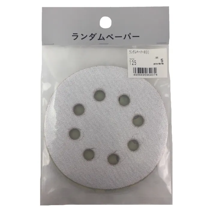 カインズ ランダムペーパー #80 5枚入