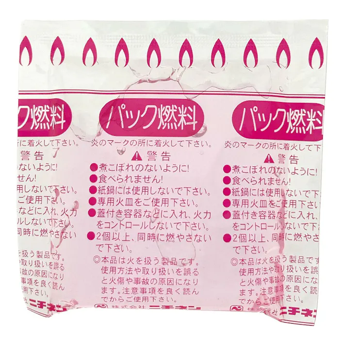パック燃料 四角タイプ 4個入り