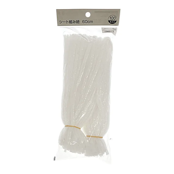 シート組み紐 白 100本