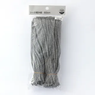 シート組み紐 グレー 100本