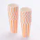 紙コップ ストライプ 545ml×25P