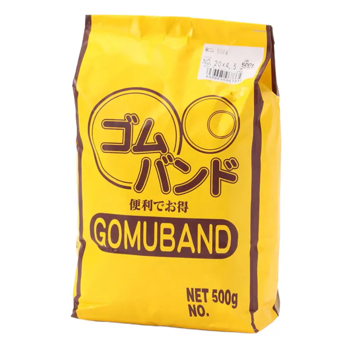 輪ゴム NO20×4.5mm 500g