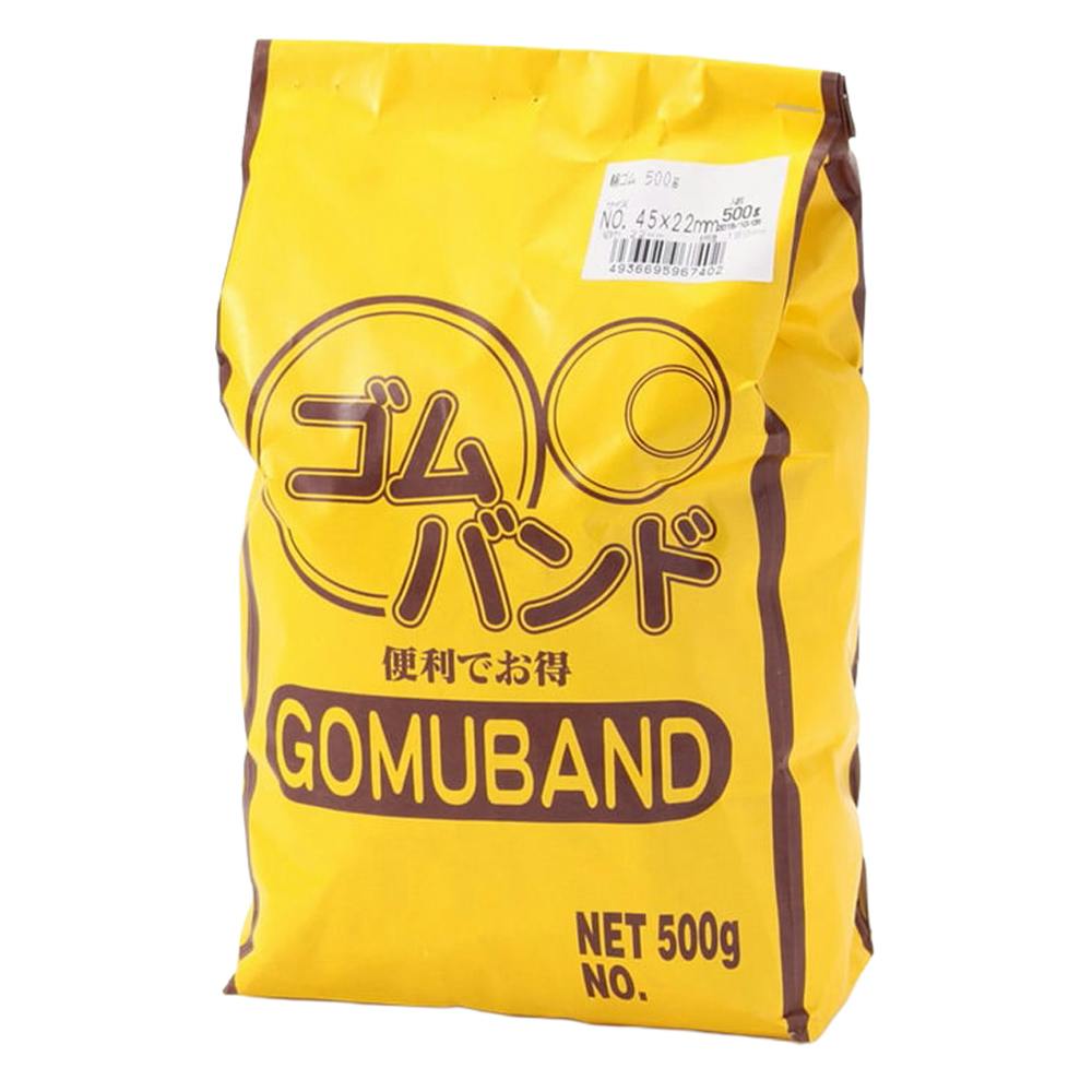ヘアゴム No.45 輪ゴム NO45×22mm 500g | 文房具・事務用品 通販 | ホームセンターの