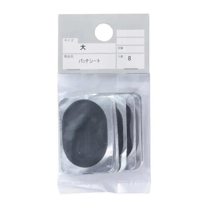 カインズ パッチシート 大