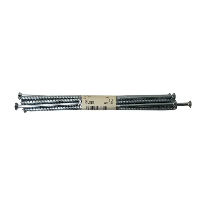 カインズ コーススレッド フレキ 180mm 10入