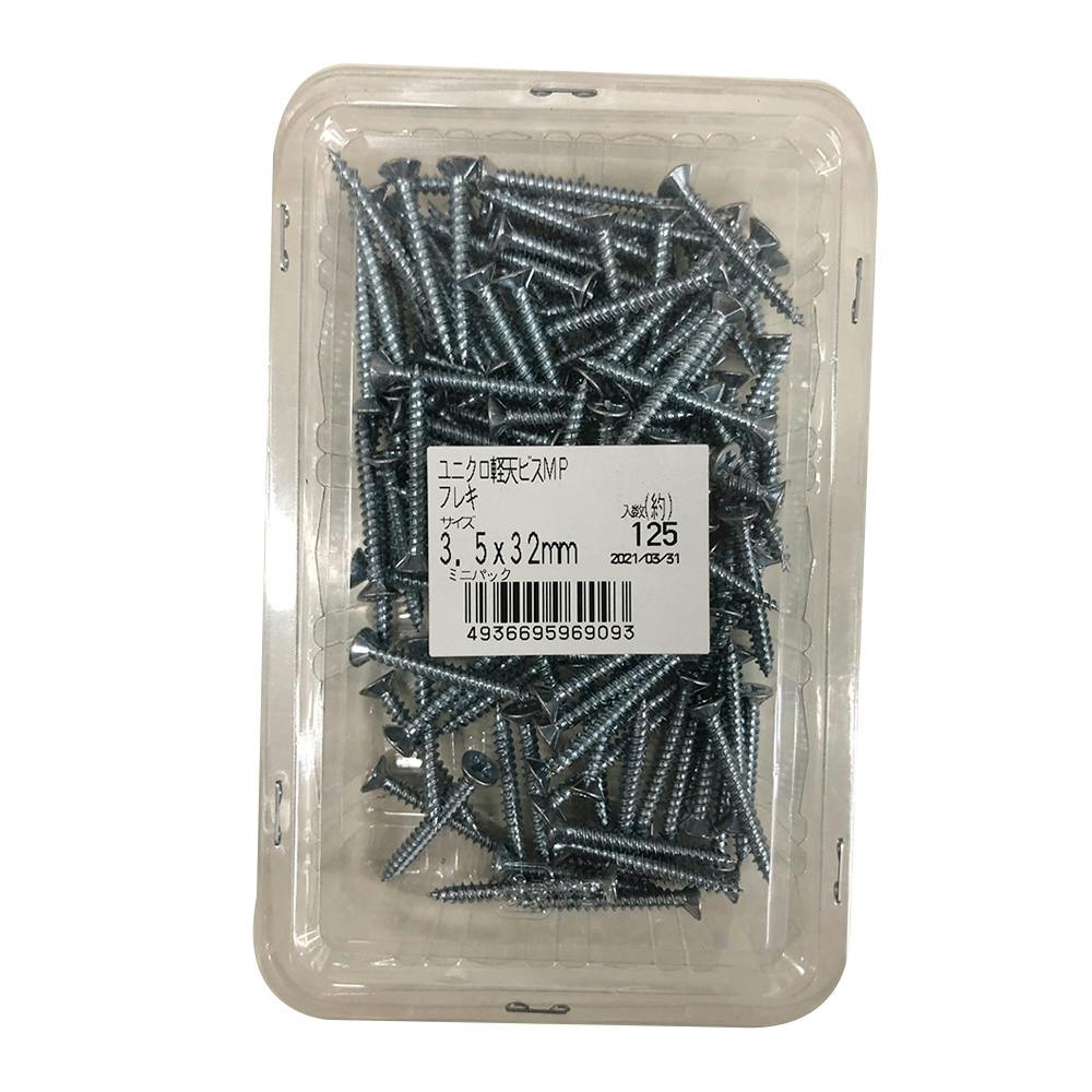 カインズ ユニクロ軽天ビス フレキ 3.5×32mm 125入 石膏・軽天・板金用接合 カインズ ユニクロ軽天ビス フレキ 3.5×32mm 125入 石膏・軽天・板金用接合
