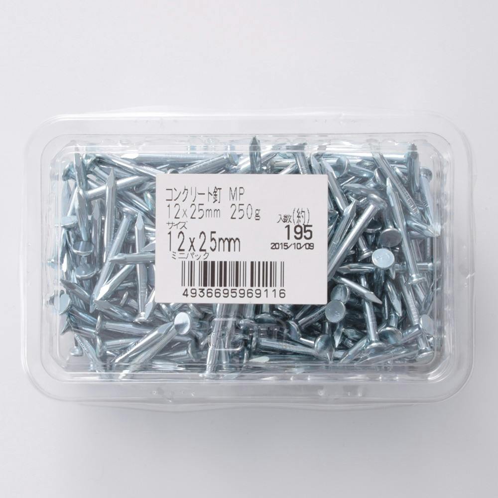 コンクリ釘 コンクリート釘 12×50mm 500g 約200本 コンクリートネイル スジ