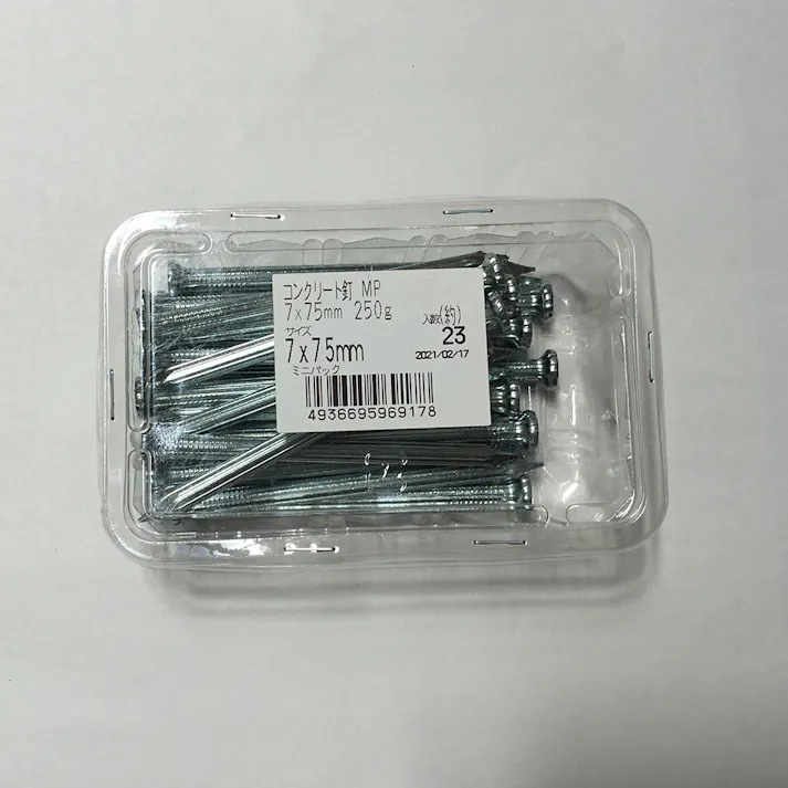 カインズ コンクリート釘MP 7×75mm 250g