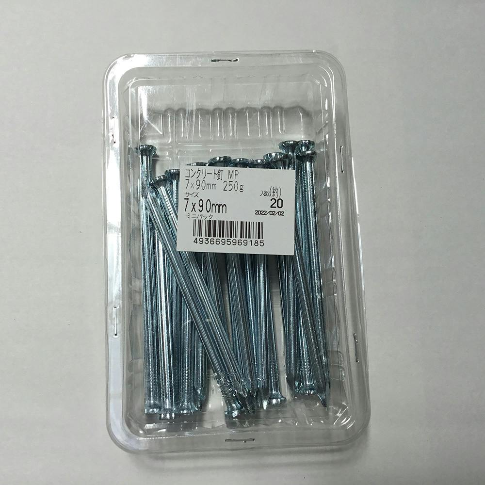 釘 stax tools ブイネイル 釘 12mm 50発入 | ねじ・くぎ・針金