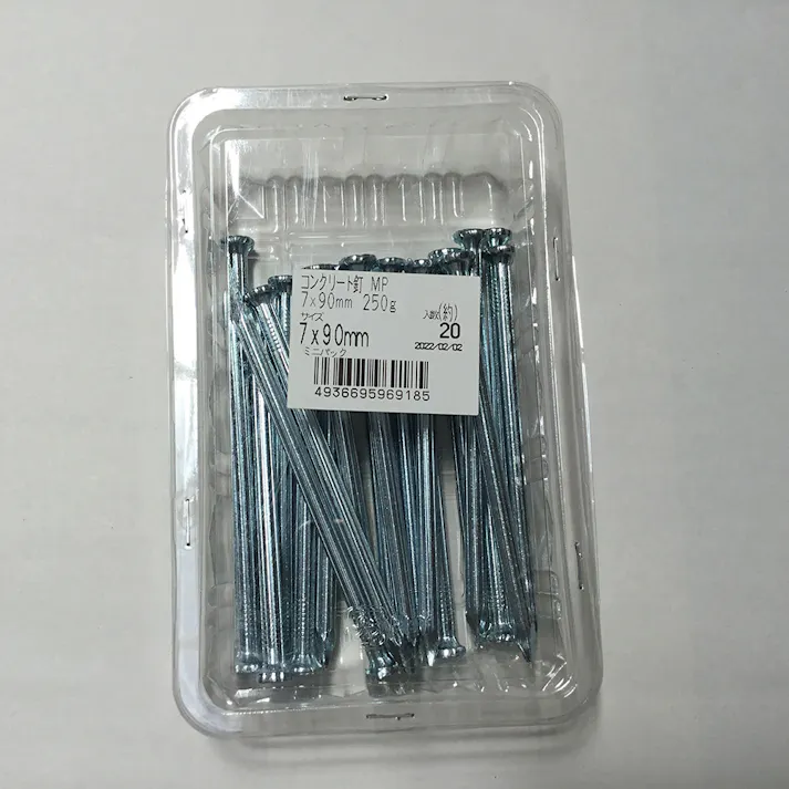 カインズ コンクリート釘MP 7×90mm 250g