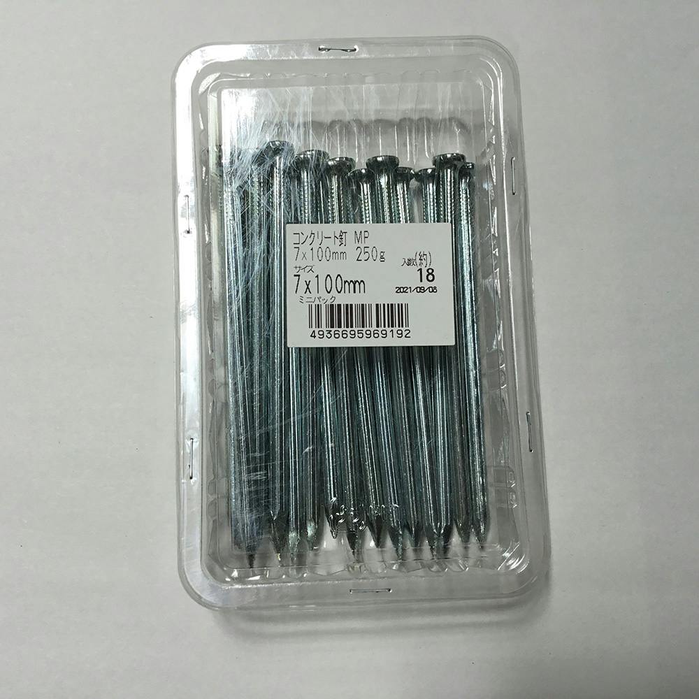 カインズ コンクリート釘MP 7×100mm 250g | ねじ・くぎ・針金・建築