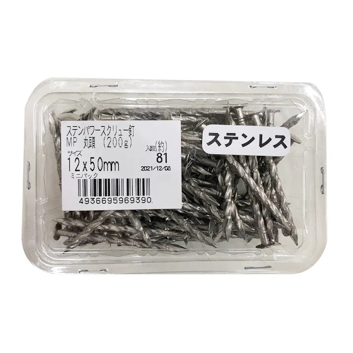 カインズ パワースクリュー釘MP ステンレス 丸頭 12×50mm 200g