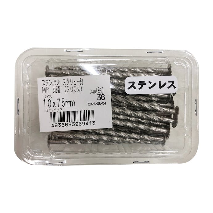 ステンパワースクリュー釘 MP 丸頭 10×75mm 200g