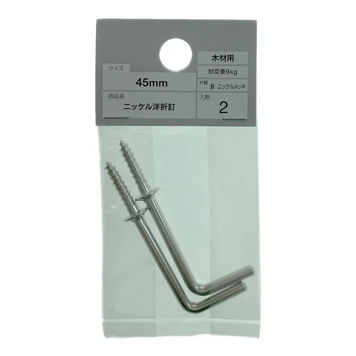 カインズ ニッケル洋折釘 45mm 木材用
