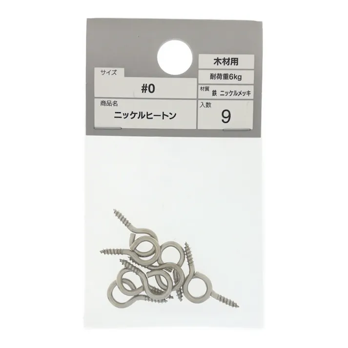 カインズ ニッケルヒートン 鉄/ニッケルメッキ 木材用 No.0 9入