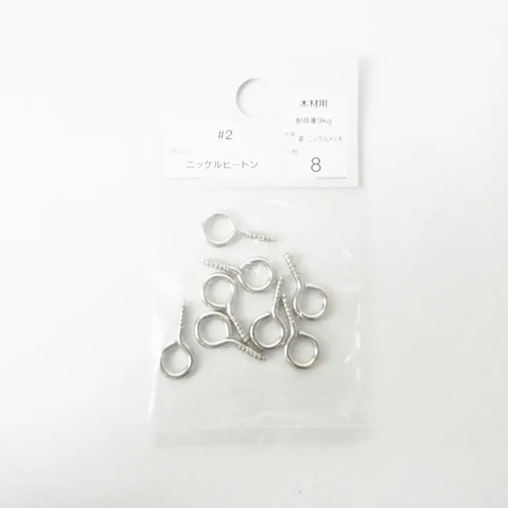 カインズ ニッケルヒートン 鉄/ニッケルメッキ 木材用 No.2 8入