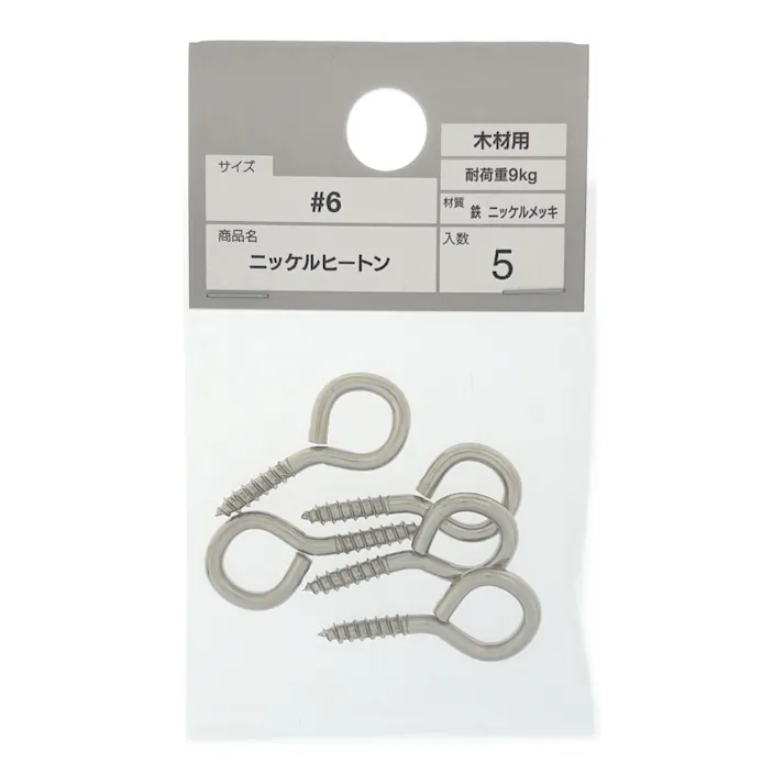 カインズ ニッケルヒートン 鉄/ニッケルメッキ 木材用 No.6 5入