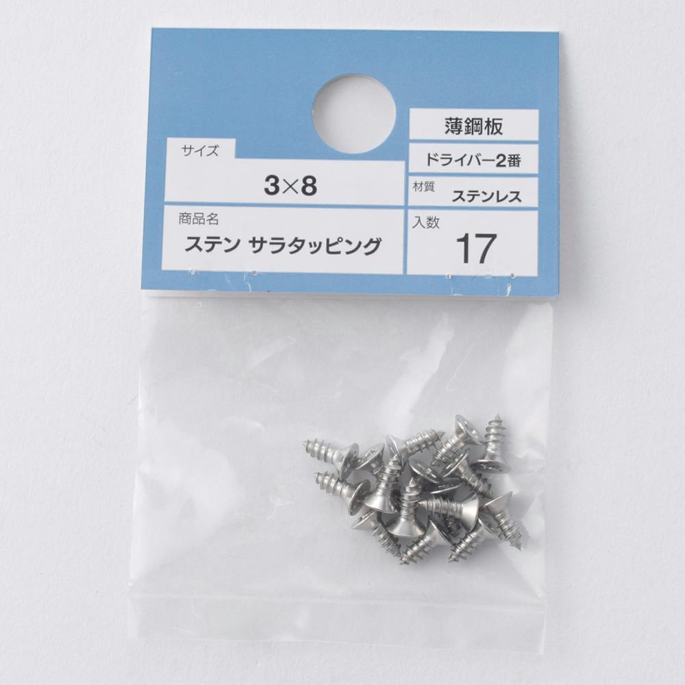 sufiakun様 お取置き品　8/31迄 Amazon.co.jp: アズワン 積み重ね遠沈管ラック(50mL用) /3-8812