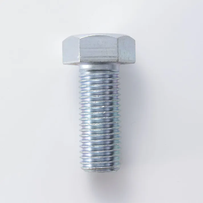 6角ボルト 20×50mm