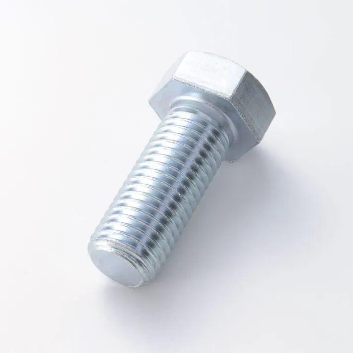 6角ボルト 20×50mm