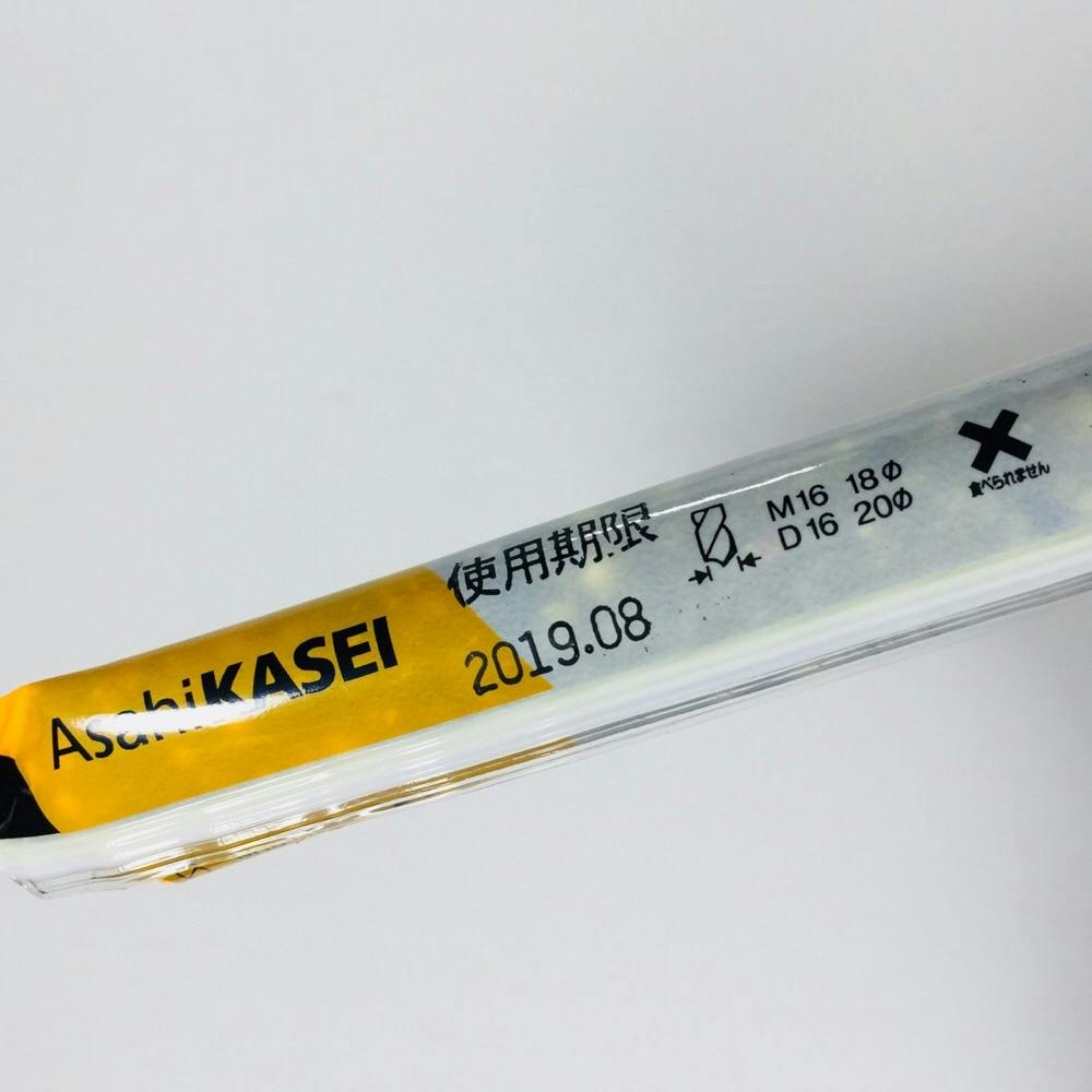 aa様♥専用ページ aa様♥専用ページ