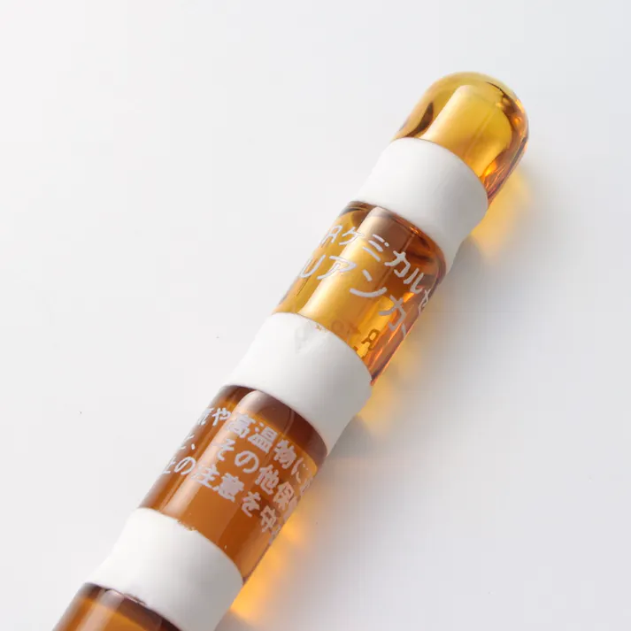 MUアンカー MU10 2P