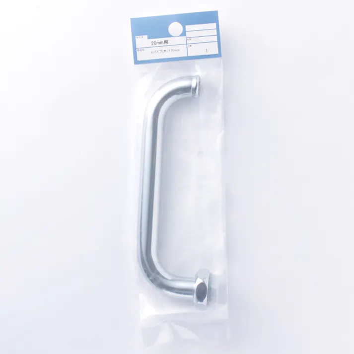 Uパイプ(大)20mm用 170mm