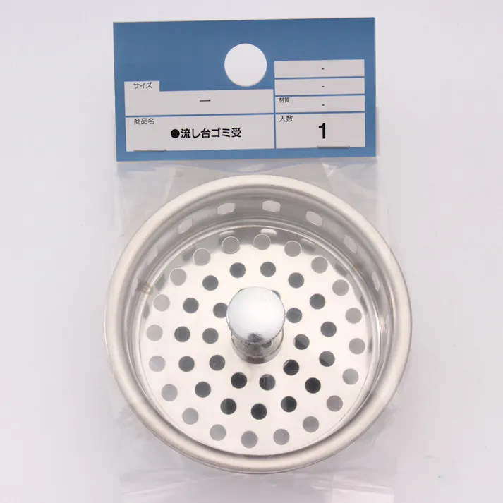 流し台ゴミ受