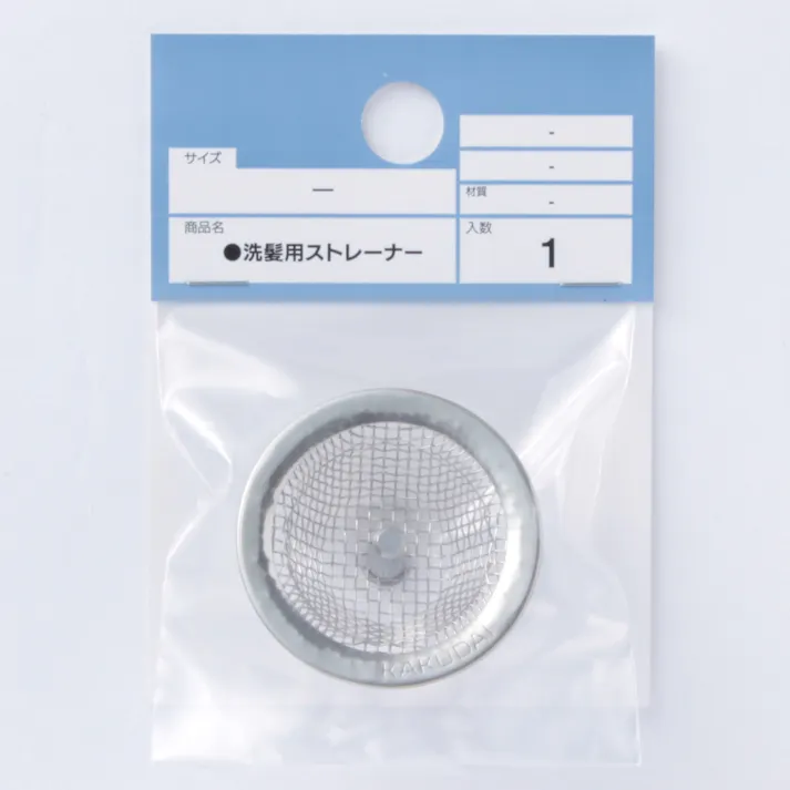 洗髪用ストレーナー