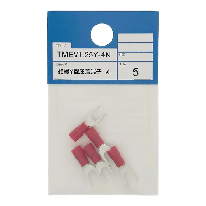カインズ 絶縁Y型圧着端子 赤 TMEV1.25Y-4N 5入